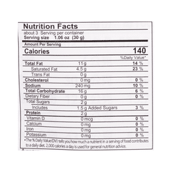 Orion Turtle Chip, Mala Flavor 80 g