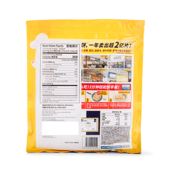 LQQM 쇼좌빙 도우 오리지널, 냉동 5개입 500 그램