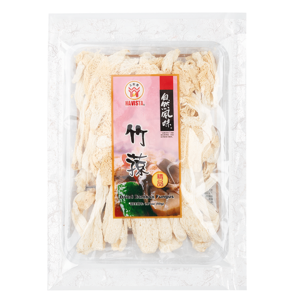 Havista Dried Bamboo Fungus 50 g*24 pack