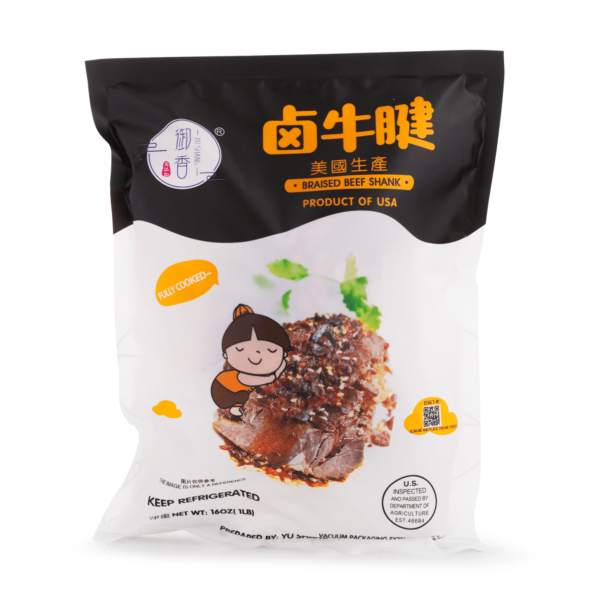 禦香 鹵牛腱 大份即食 1 磅