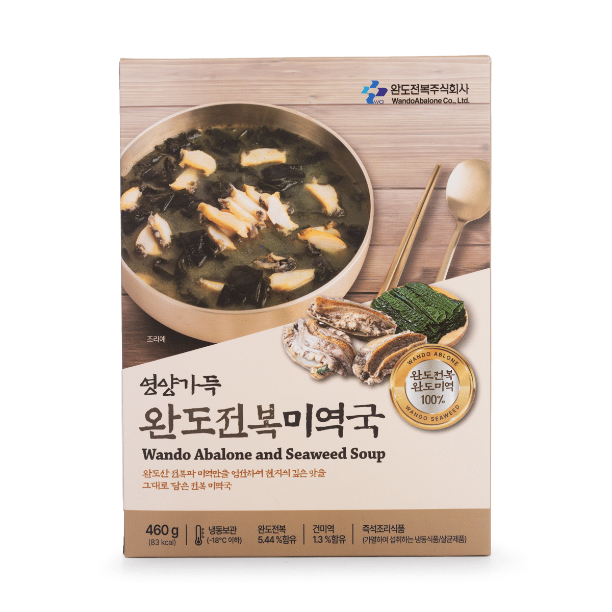청상가득 완도 전복 미역국 냉동 460 그램