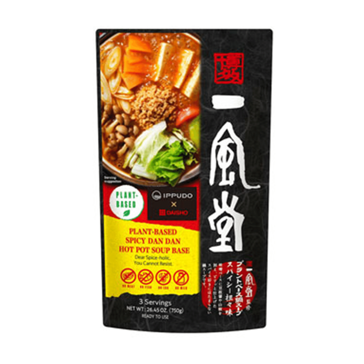 ダイショー x 一風堂　スパイシー坦々 鍋スープ 750 グラム