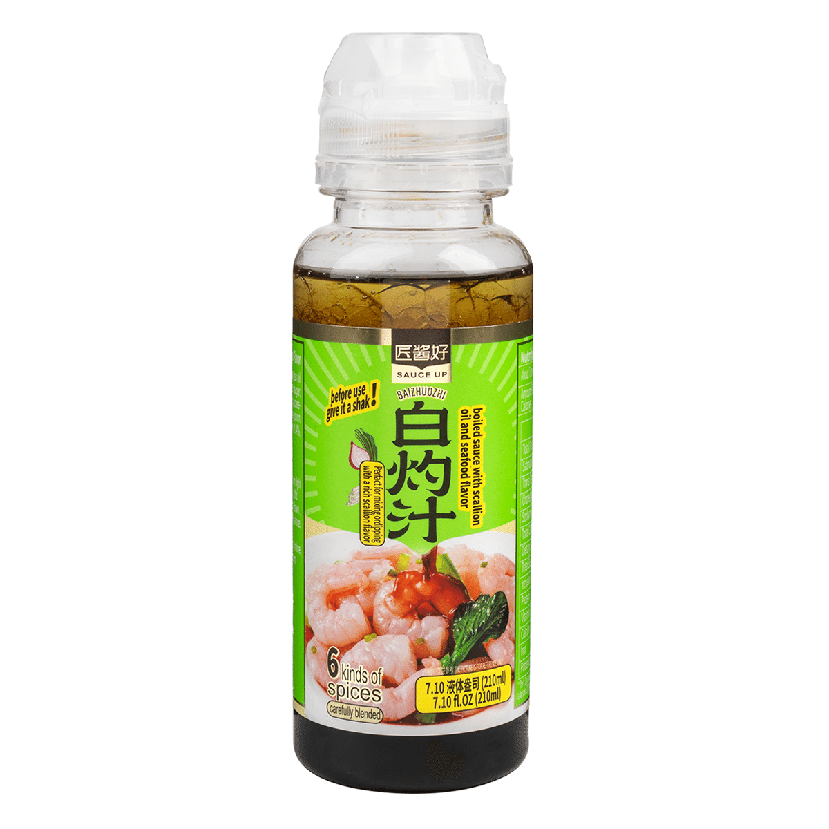 Boiled Sauce with Scallion Oil and Seafood Flavor 210ml 210 ml