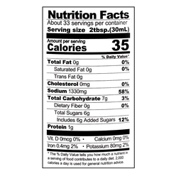 Ninben Concentrated Tsuyu Soup Base 33.8 fl.oz