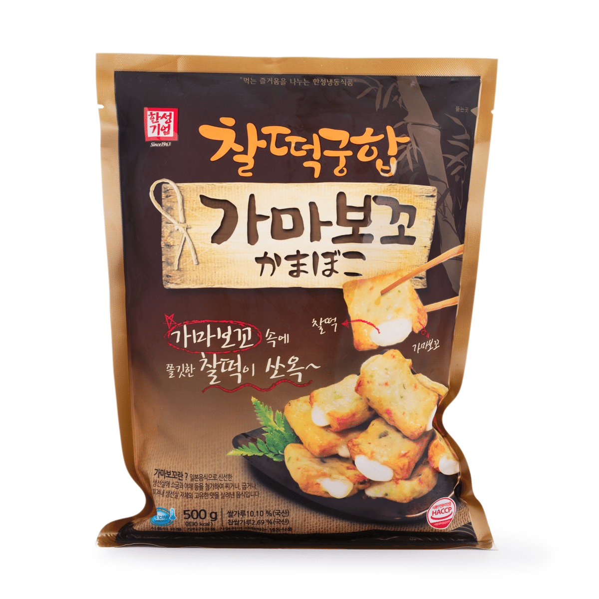 한성 가마보꼬 with찹쌀떡 1.1 파운드