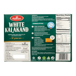 Haldiram's Premium Soan Papdi 400 그램