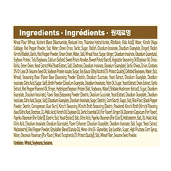 Pulmuone Kimchi Dumplings Frozen 720 g