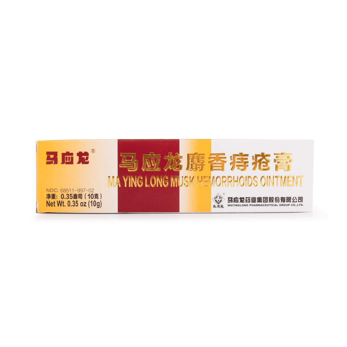 Ma Ying Long 머스크 치질연고 10 그램