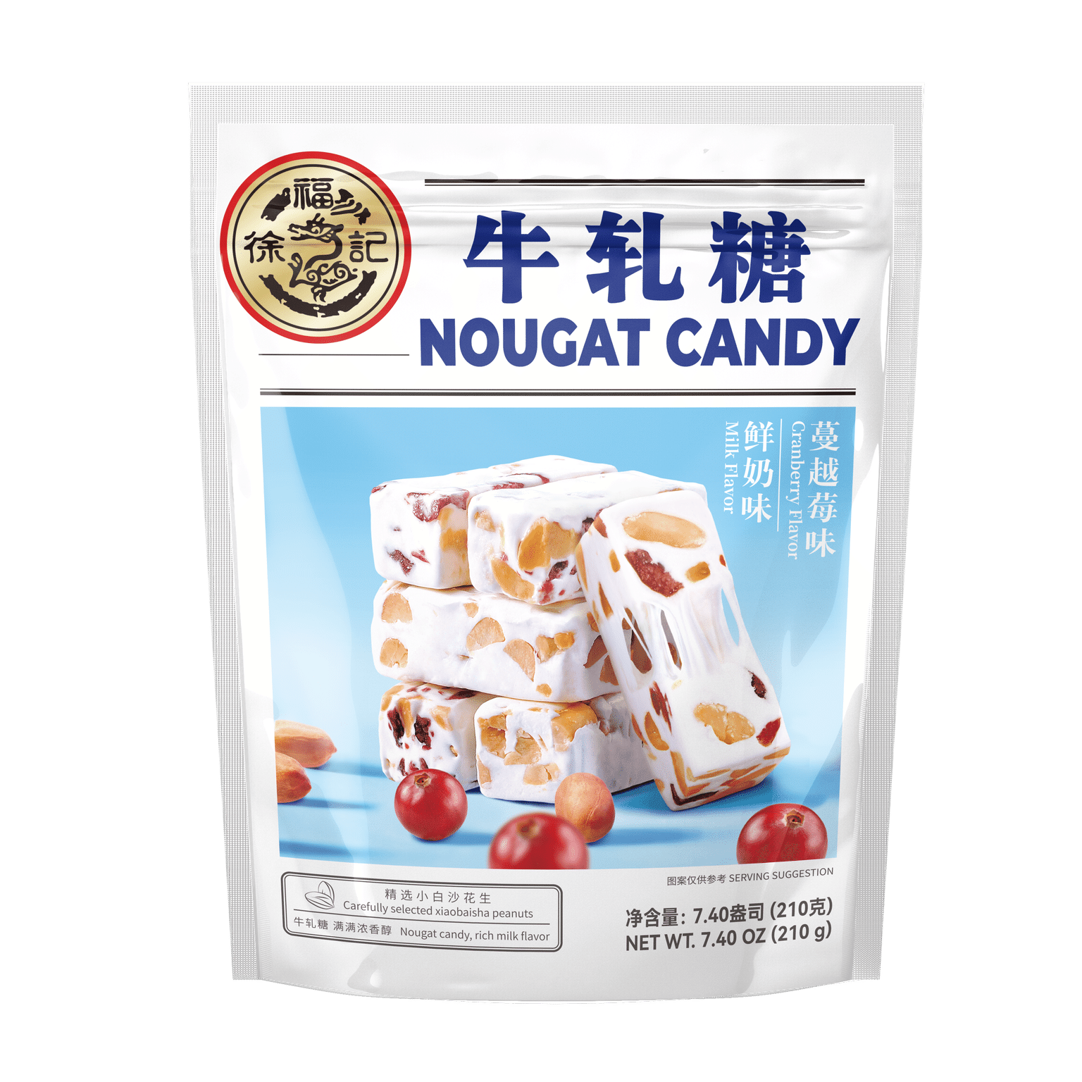 HSU FU CHI Nougat Candy Milk & Cranberry Flavor 230 g
