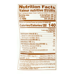 Pulmuone Thin Wrap Kimchi Dumplings, Frozen 600 g