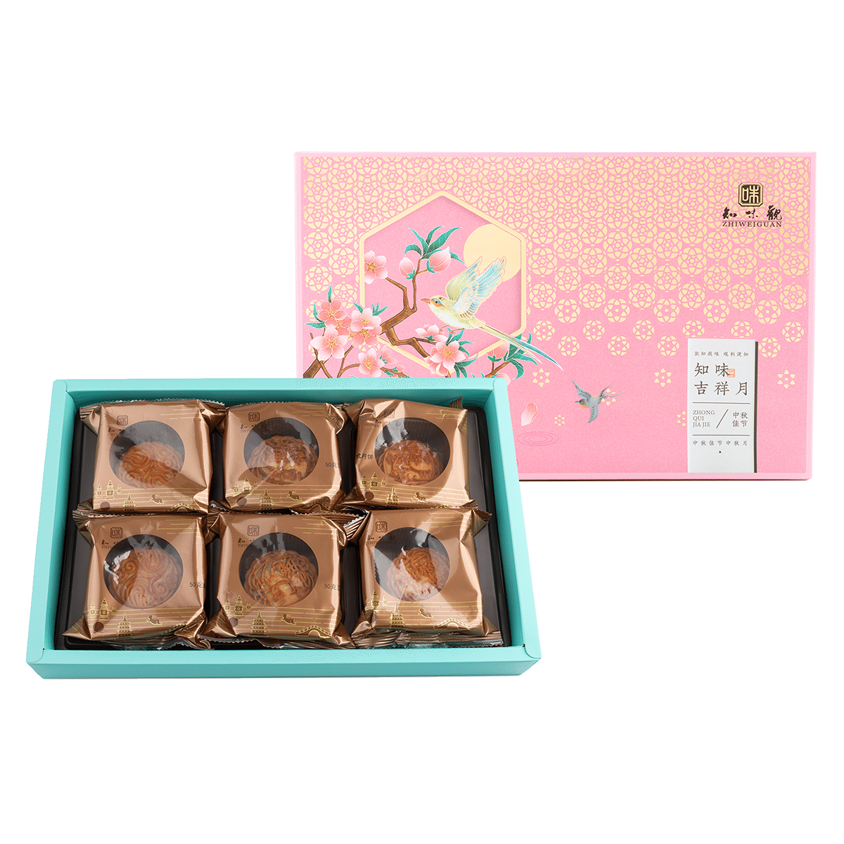 Zhiweiguan Zhiweijixiangyue Mixed Mooncake Gift Set 300g 300 그램*16 팩