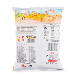 Oishi 새우칩 80 그램*12 팩