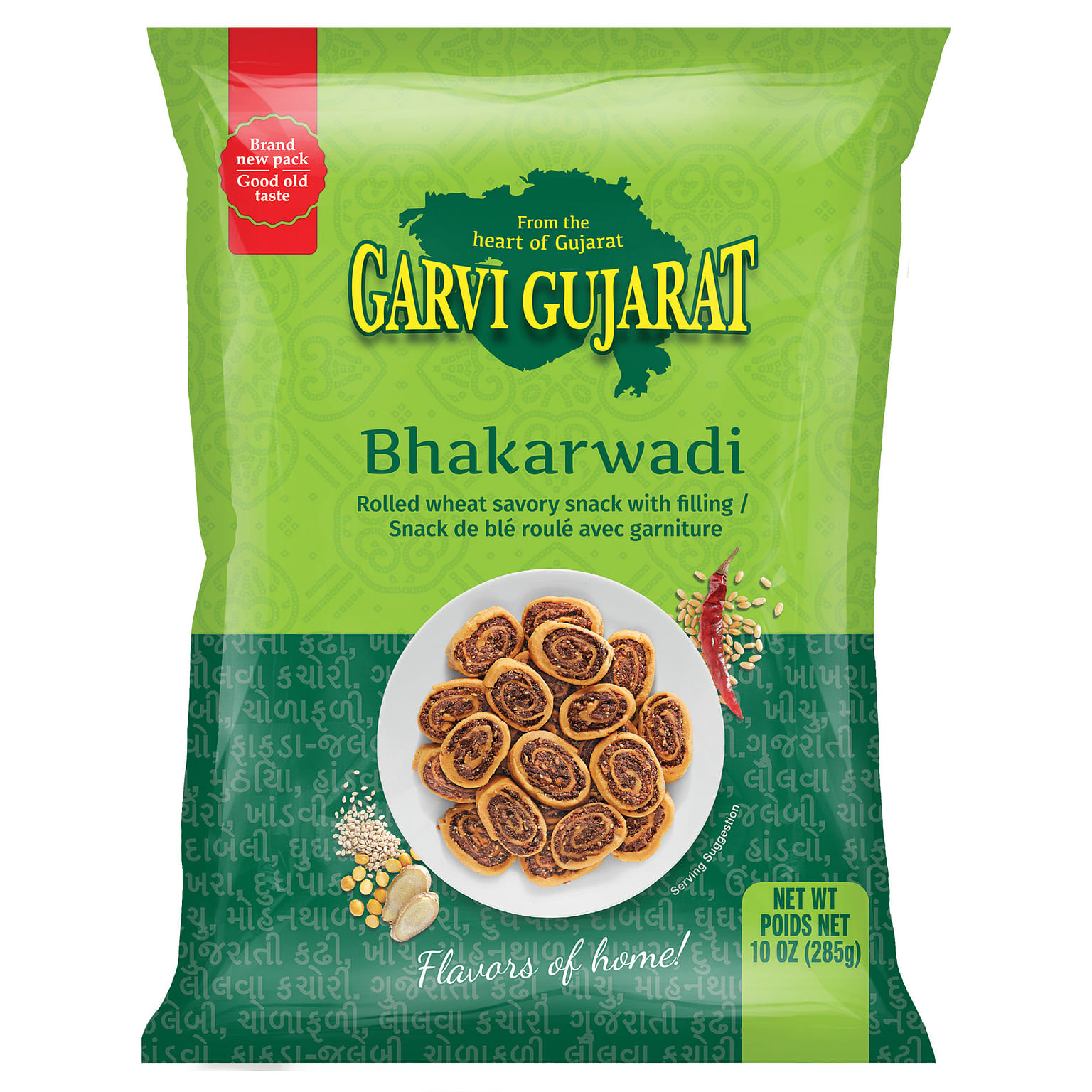 Garvi Gujarat 바카르와디 소를 넣은 밀 롤 스낵 285 그램