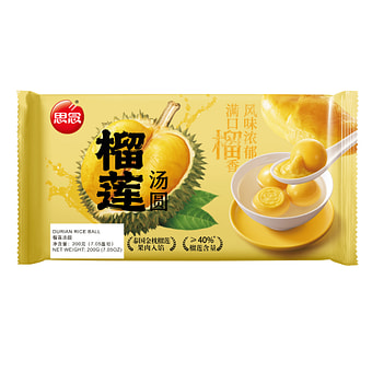 Dismantling Puzzle Lite Rice Ball Puzzle