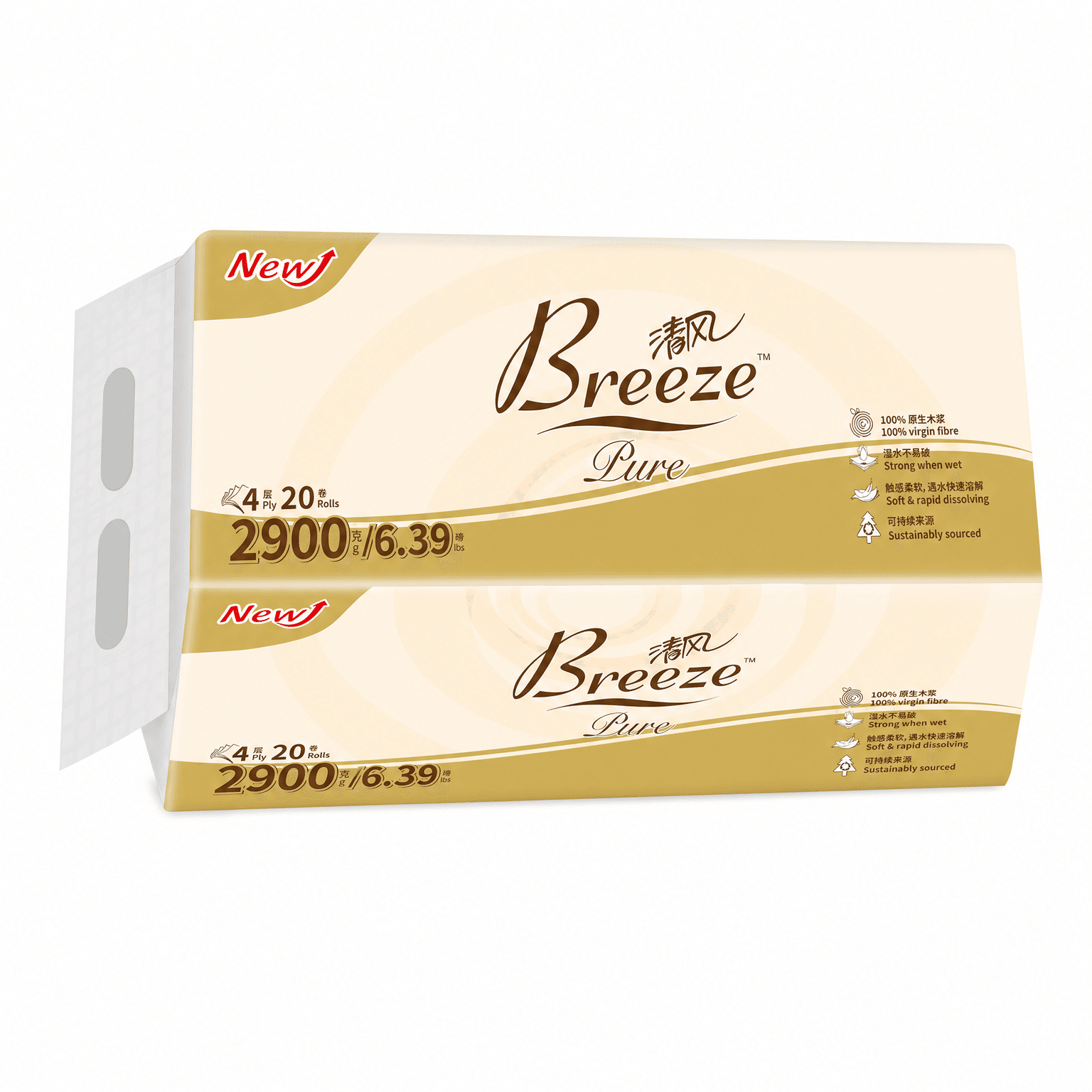 Breeze Pure 4-Ply Premium Toilet Paper Rolls 20 count