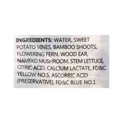 Welpac Edible wild plants mix (Sansai) 654 g