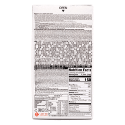 Lotte Pepero White Cookie 32 g