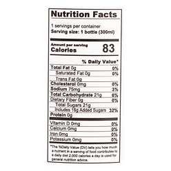 Peach Sparkling Beverage 300 ml