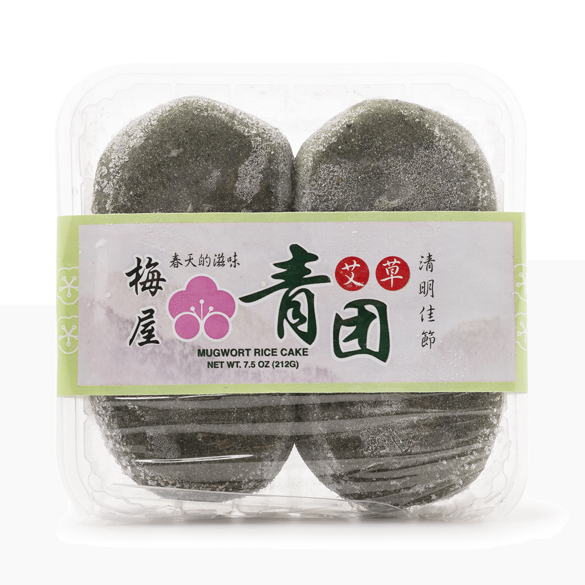 Mugwort Rice Cake 7.5 oz