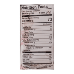 Ching's Secret Hot Garlic Instant Noodles 240 g*36 pack