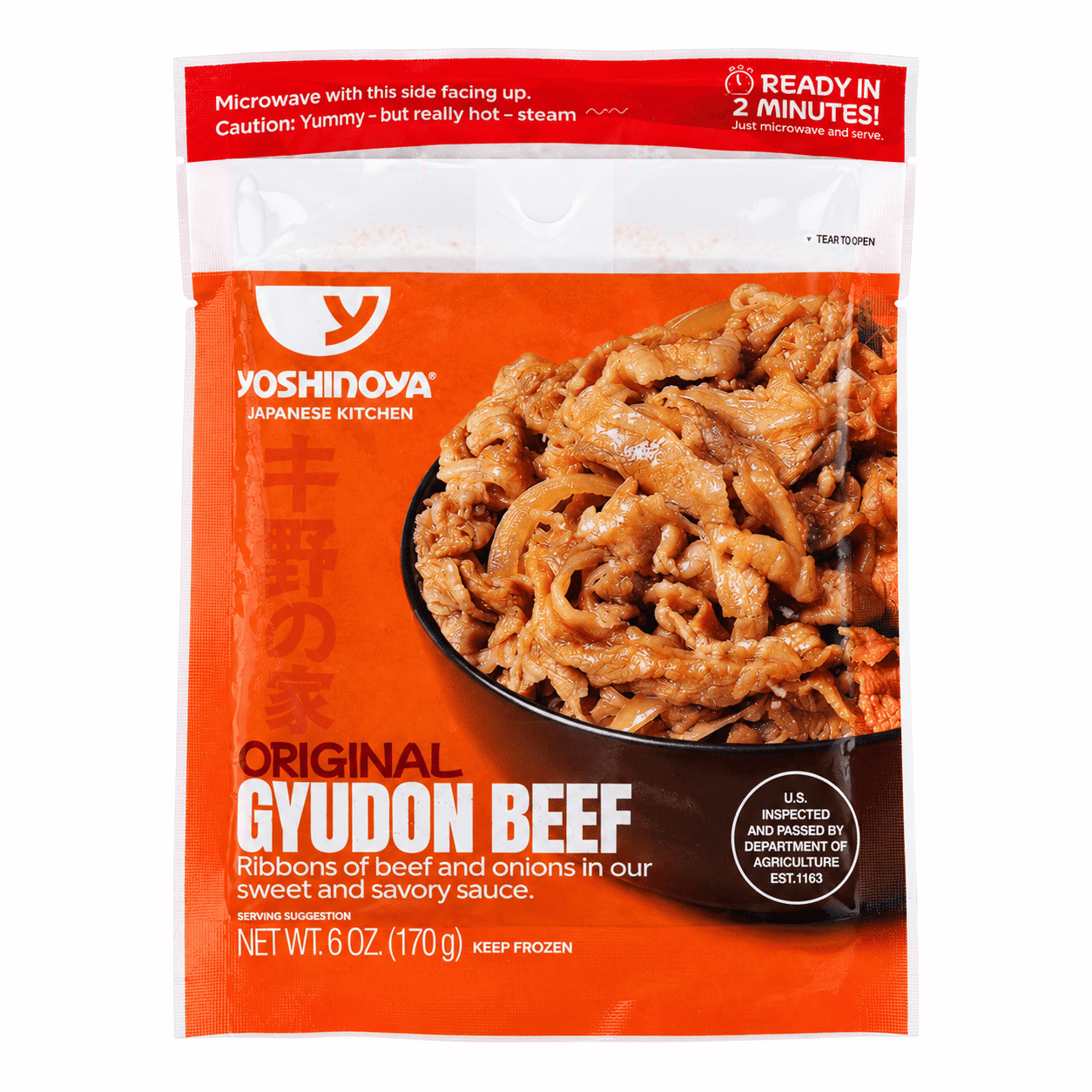 Yoshinoya 규동 (냉동) 170 그램