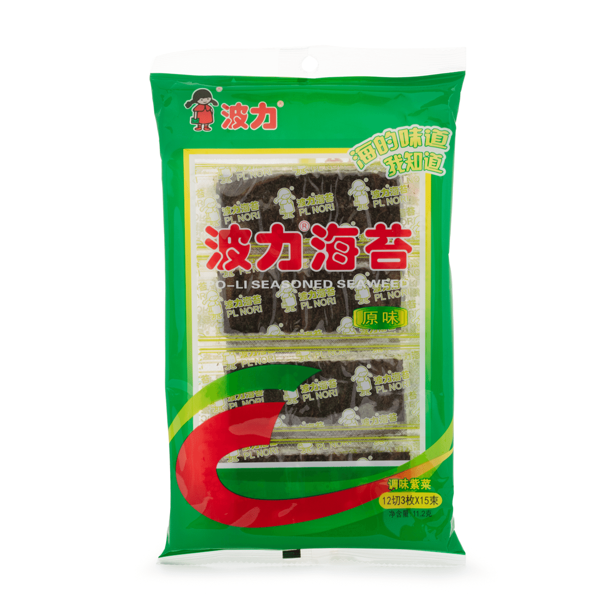Boli Crispy Seaweed 11.2 g