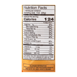 Anand Tapioca Sticks Spicy (Fried Cassava Snacks) 200 g