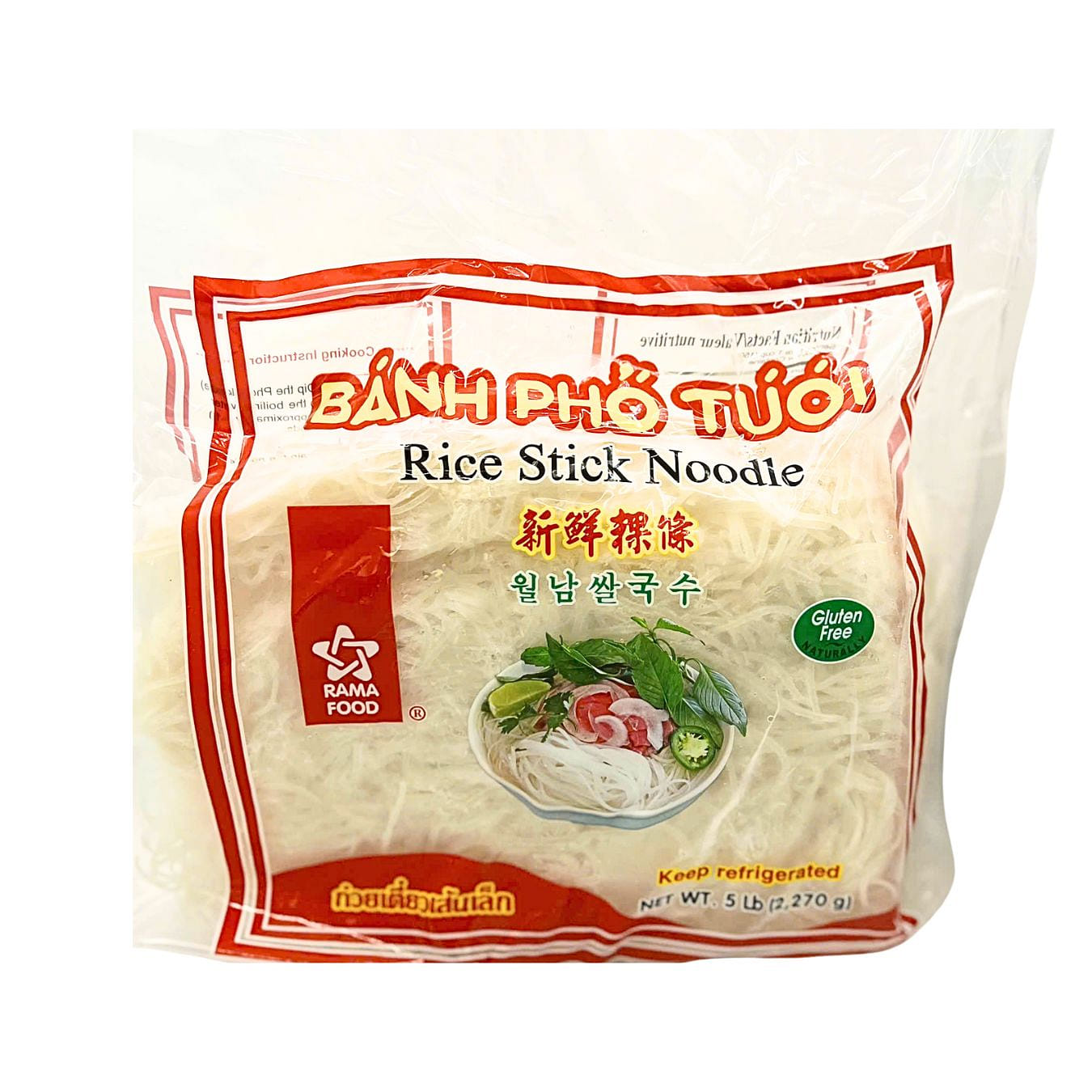 Rama Fresh Rice Stick Vermicelli Pho Noodle 5 lb