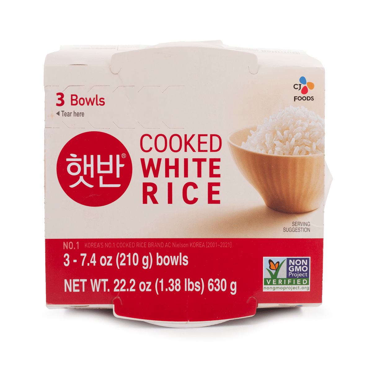 CJ Foods Cooked White Rice Bowl, 3 Bowls 630 g