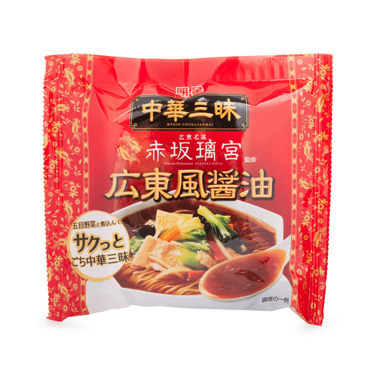 Get Myojo Chukazanmai Ramen Noodle Cantonese Style Soy Sauce