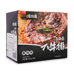 GAGAZUI 콩스테이크(매운 오리) 30개 0.99 온스*30 팩