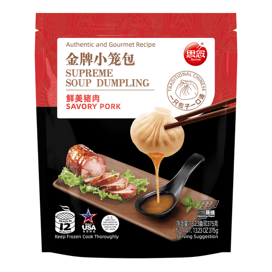Synear Supreme Pork Soup Dumplings, Frozen 300-375 g