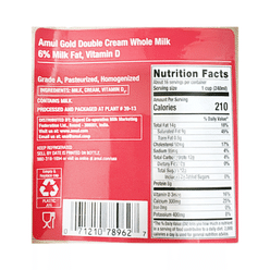 Amul Gold Whole Milk 3.78 병