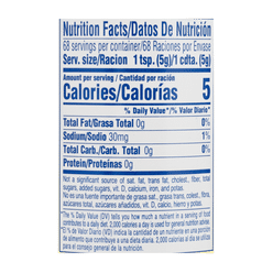 Goya Sofrito Tomato Cooking Base 12 oz