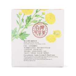 Magnet 우롱 국화차 1.5 그램*15 팩