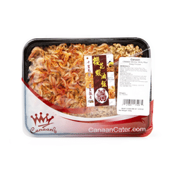 Chinese Shrimp Sticky Rice, Frozen 1 lb