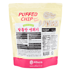 ALLBARM Puffed Rice Snack Sweet 50 g