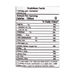 nongfu green orange pu er family size 900 밀리리터