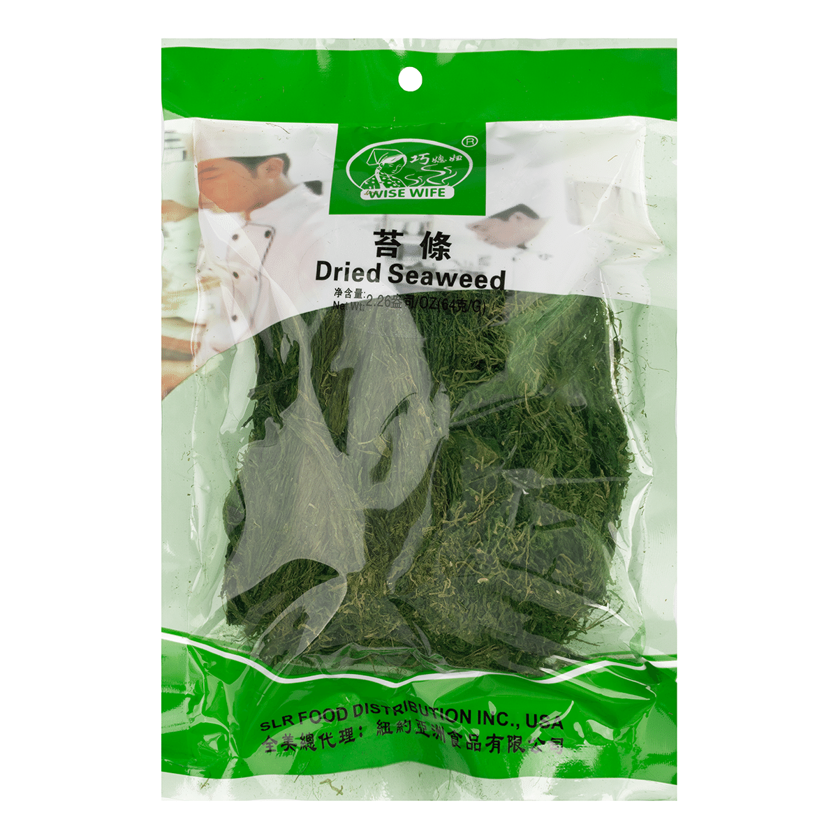 WiseWife Dried Seaweed 64 グラム