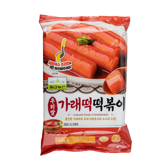 weee_tofuplantbased_CHILKAP Bar Rice Cake with Sauce 385 g