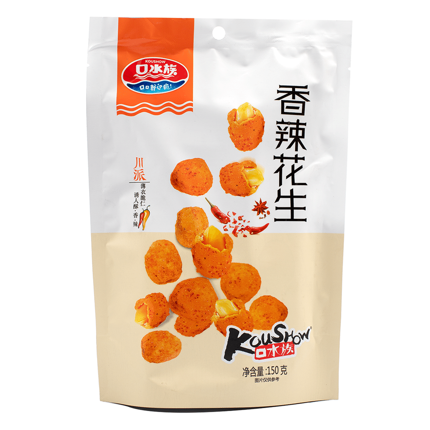 weee product zoom image