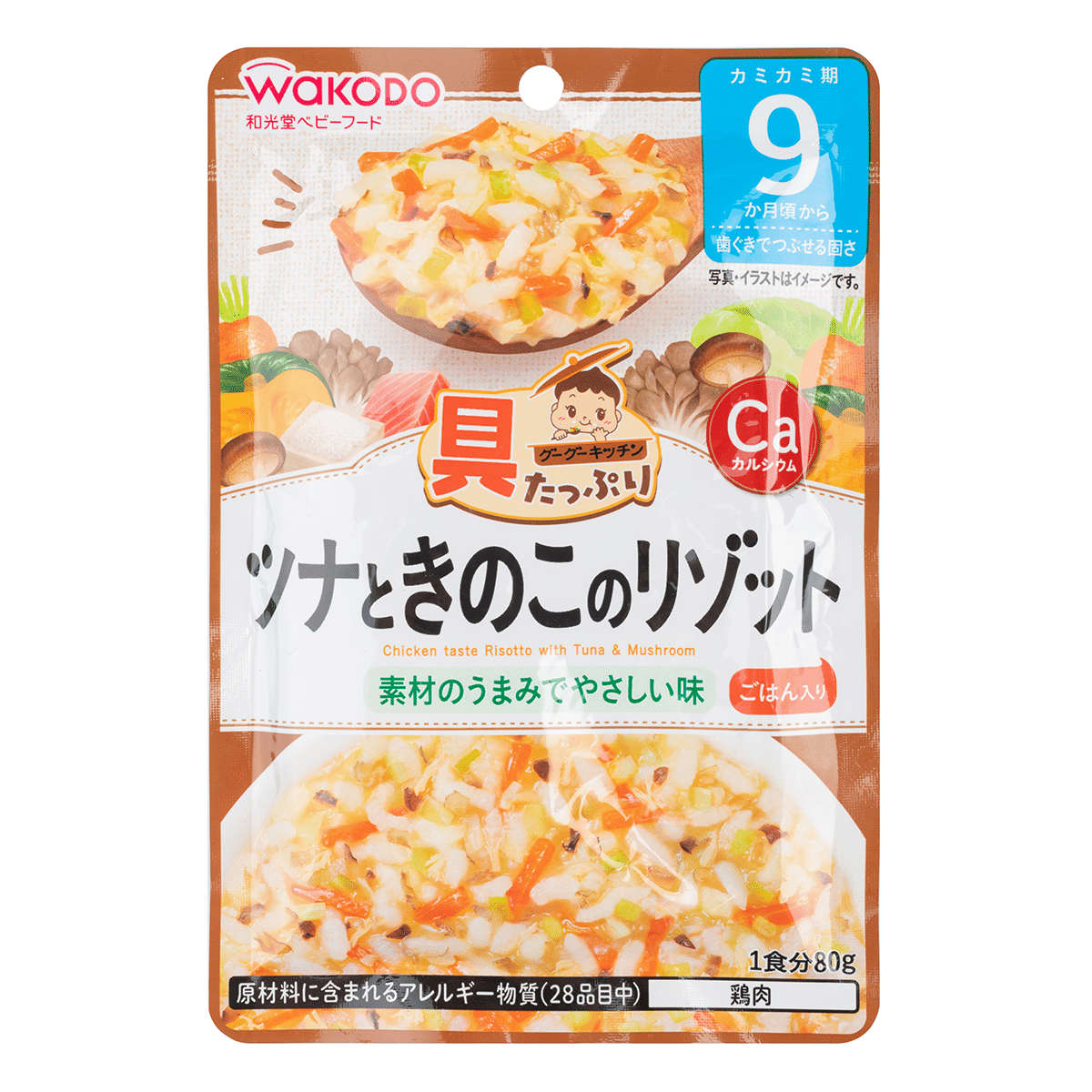 Wakodo Googoo Kitchen Risotto Tuna & Mushroom 80 g