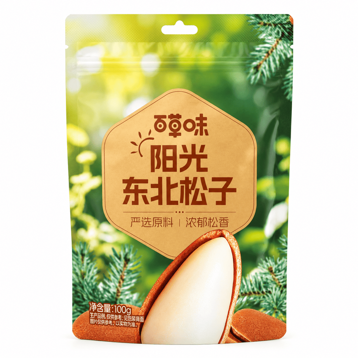 百草味(바이차오웨이) 동북부 잣 100 그램