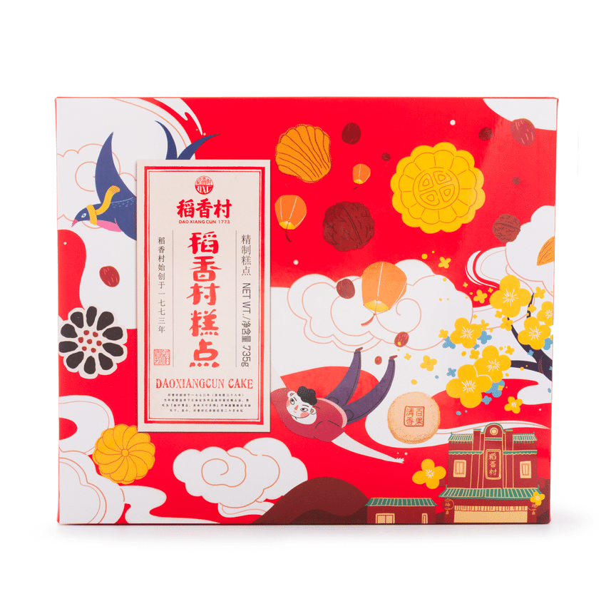 weee product zoom image