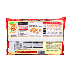 Nissui Grilled Rice Balls 6P, Frozen 480 g