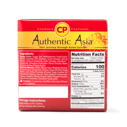 CP Cooked Shrimp Wonton Soup Frozen 5.1 oz