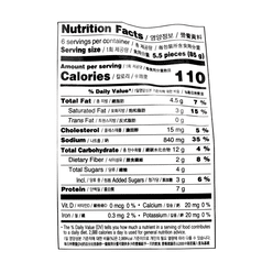 초립동이 순생선살 종합어묵 냉동 1.1 파운드