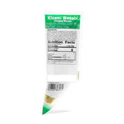 Kinjirushi Kizami Chopped Wasabi Frozen 3.5 oz