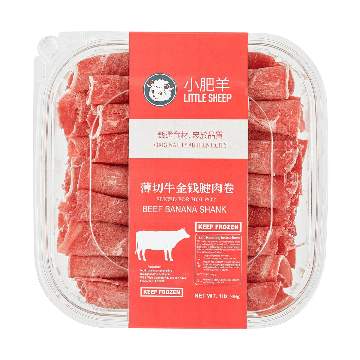 Little Sheep Sliced Beef Shank for Hot Pot 1 lb