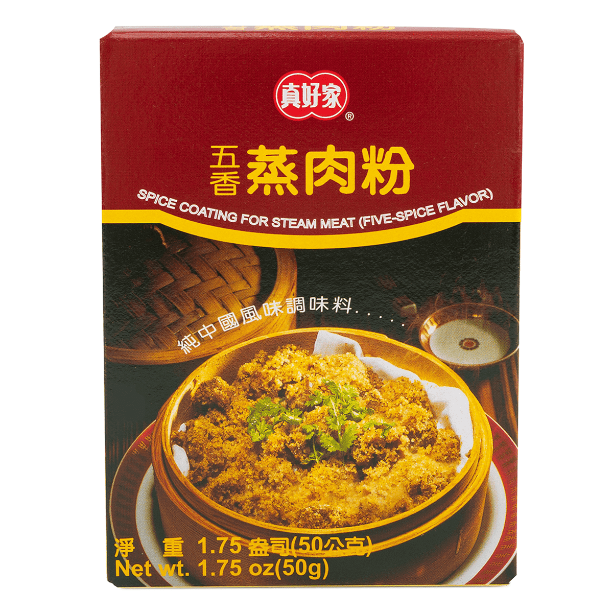 ZhenHaoJia Five Spice Powder for Steamed Rice and Meat 50 g